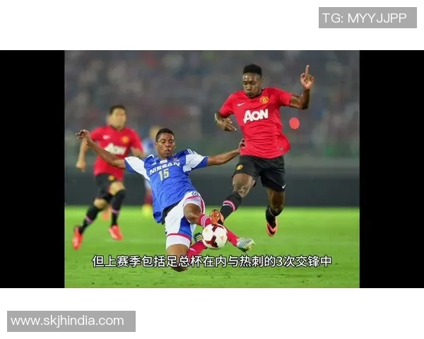 埃弗顿与热刺激战全场精彩视频回顾与精彩瞬间分析