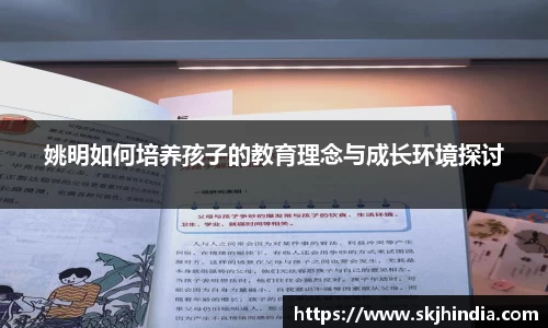 JN江南.体育
