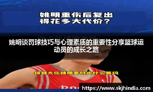江南app.体育