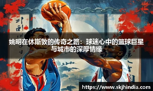 江南.体育jn