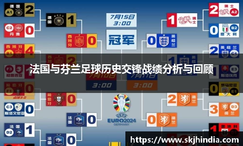 jn体育官网