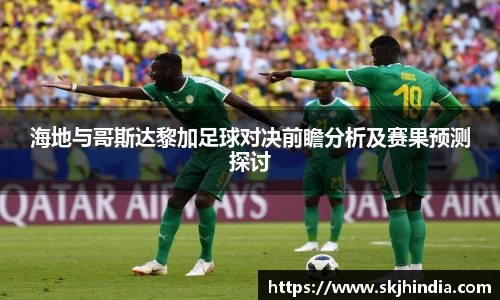 JN江南.体育
