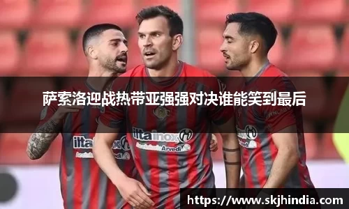 江南app.体育
