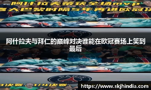 jn体育官网