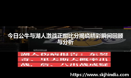 JN江南.体育