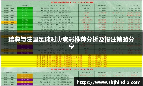 江南.体育jn