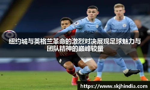 江南app.体育