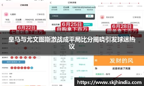 江南.体育jn