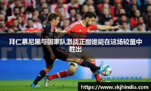 JN江南.体育