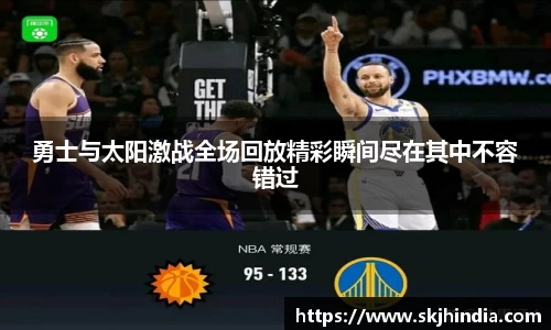 JN江南.体育