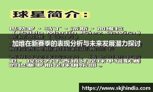 JN江南.体育