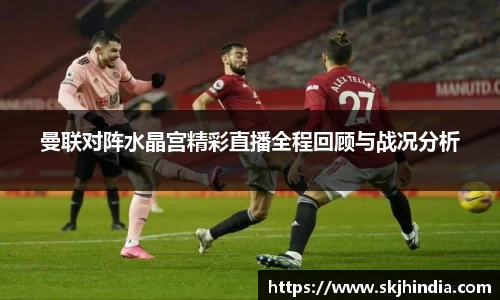 江南app.体育