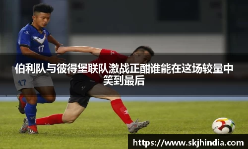 江南app.体育