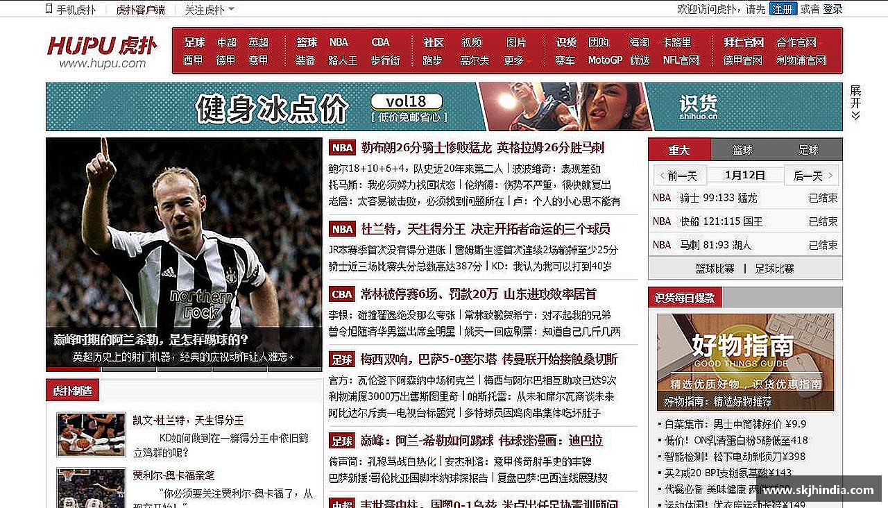 拼搏拼出精彩，勇敢向前